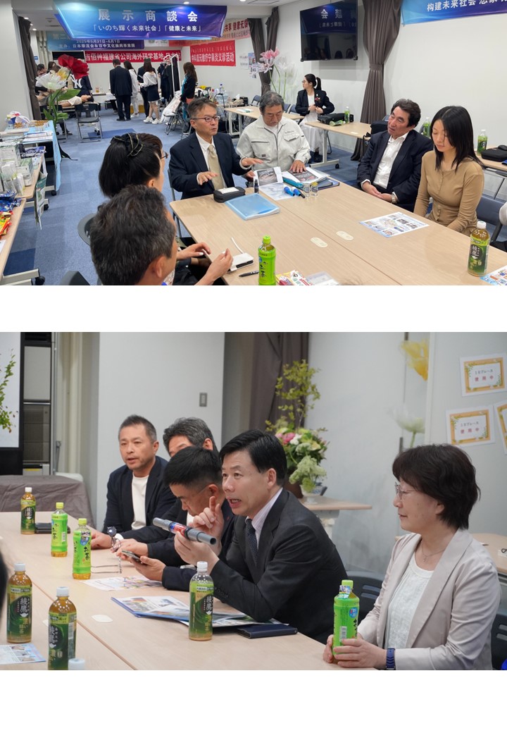 展商会の様子