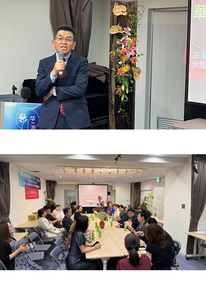 展商会の様子