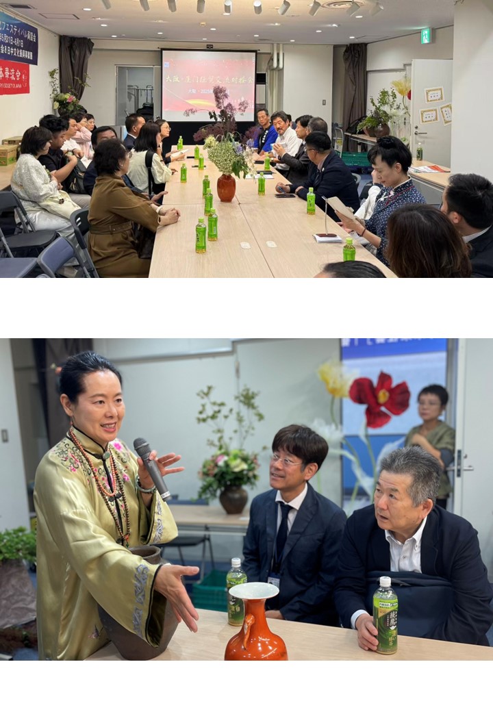 展商会の様子