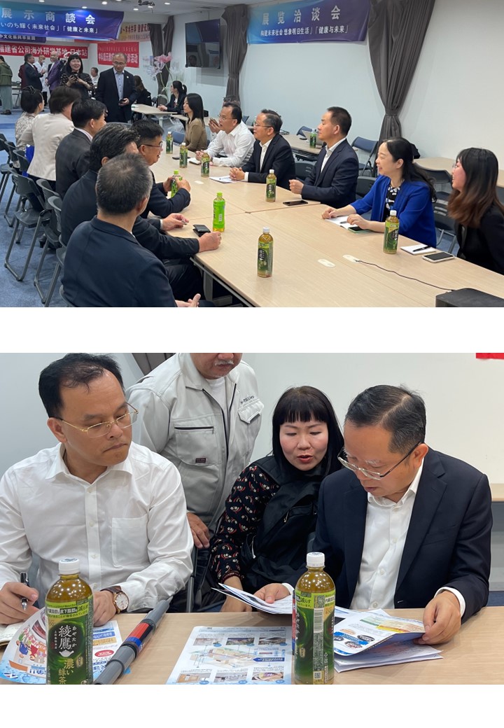 展商会の様子