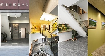 亀井興産ビルの外観と共用部